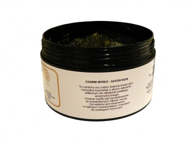 CZARNE MYDŁO MAROKAŃSKIE (INWA NATURE), 200 G
